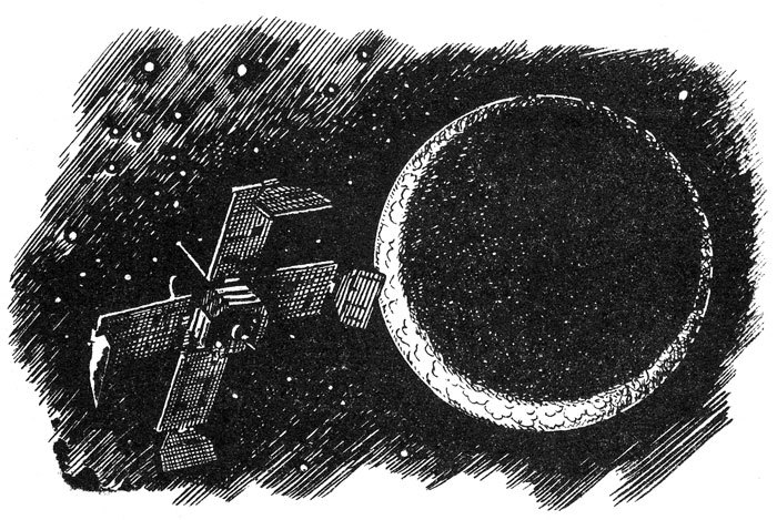 Хочу все знать 1970 - _011_Mariner_1.jpg