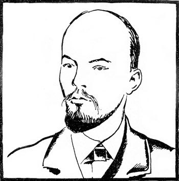 Хочу все знать 1970 - _151_Lenin.jpg