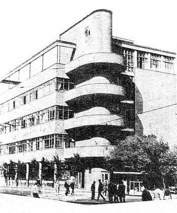 Хочу все знать 1970 - _216_Baku.jpg