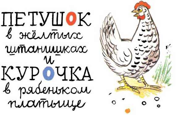 Котенок, который забыл, как надо просить есть - i_001.jpg