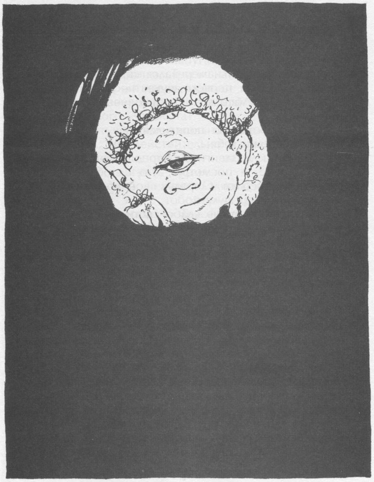 Победитель страха - Picture20.jpg