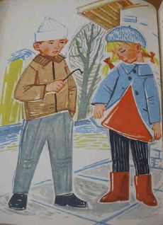 Рассказы о Пилле-Рийн - pic_13.jpg