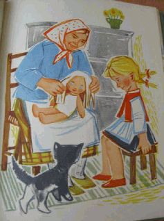 Рассказы о Пилле-Рийн - pic_14.jpg