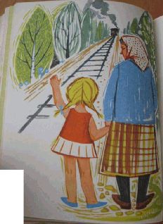 Рассказы о Пилле-Рийн - pic_26.jpg