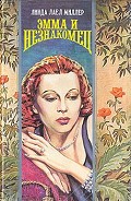 Серия книг Сестры Чалмерс