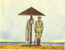 Поезд идет - i_020.jpg