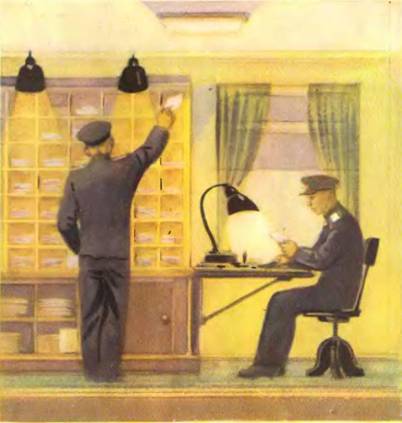 Поезд идет - i_029.jpg