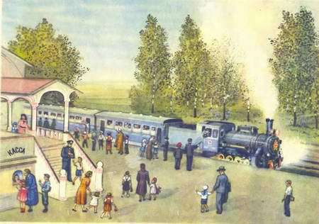 Поезд идет - i_046.jpg