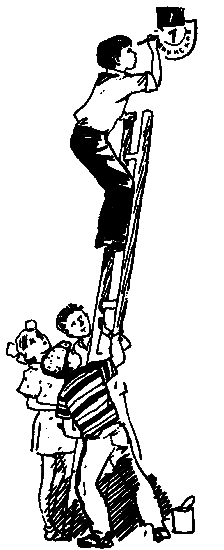 Улица становится нашей - i_016.png