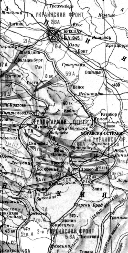 "Котлы" 45-го  - _102.jpg