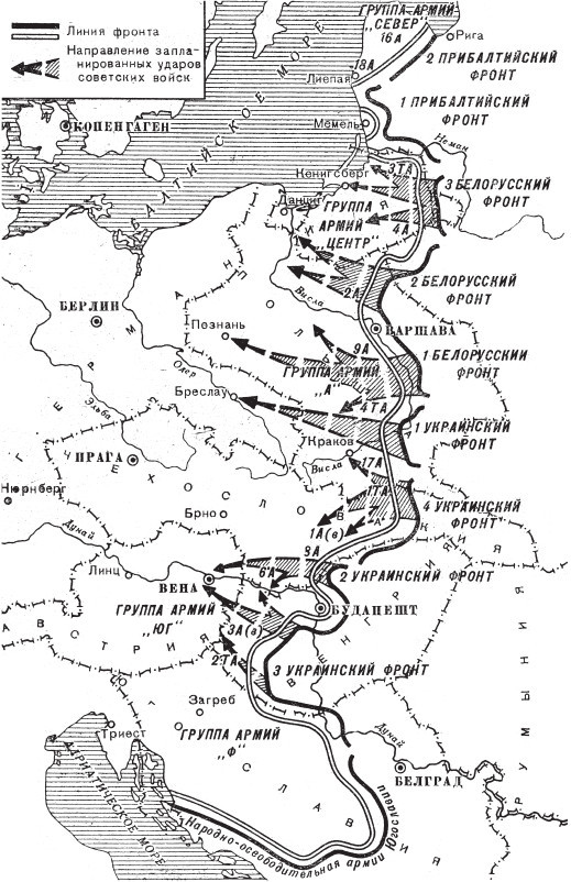 "Котлы" 45-го  - _8.jpg