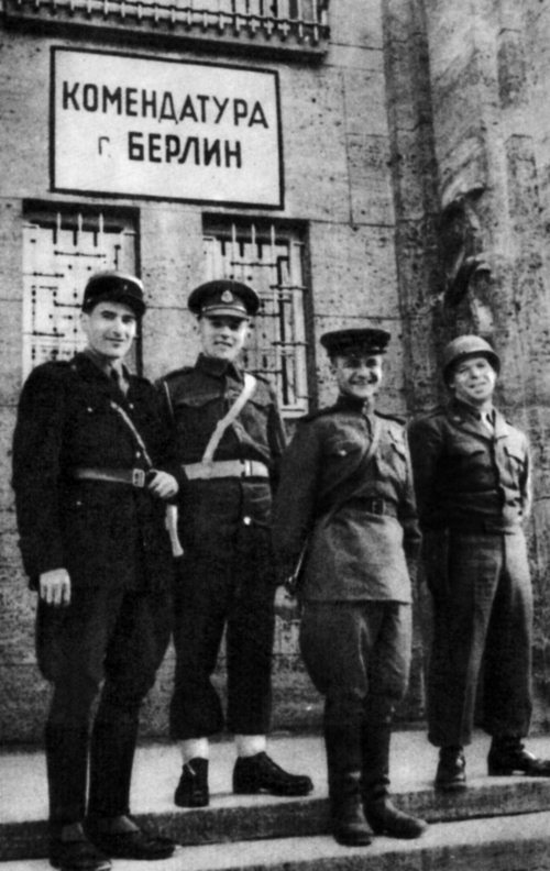 "Котлы" 45-го  - _95.jpg