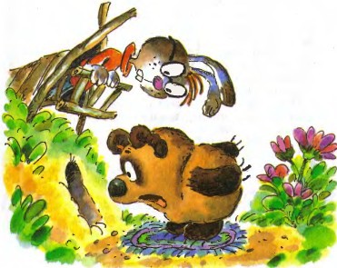 Винни-Пух - i_006.jpg