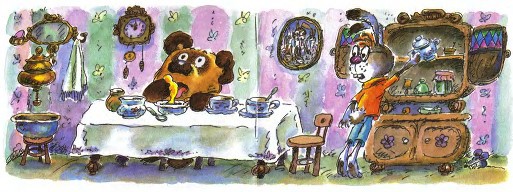 Винни-Пух - i_007.jpg