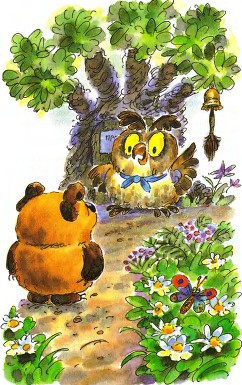 Винни-Пух - i_012.jpg