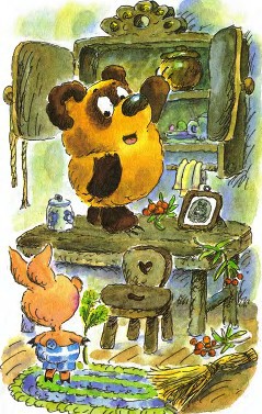 Винни-Пух - i_016.jpg