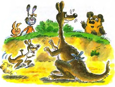 Винни-Пух - i_019.jpg