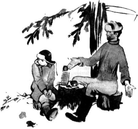 Хрустальный лес - i_006.jpg