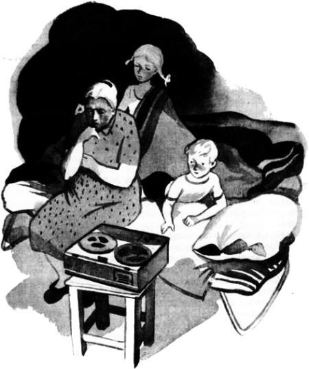 Хрустальный лес - i_020.jpg