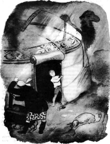 Хрустальный лес - i_023.jpg