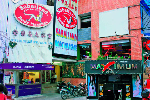 Бангкок и Паттайя. Путеводитель - i_202.jpg