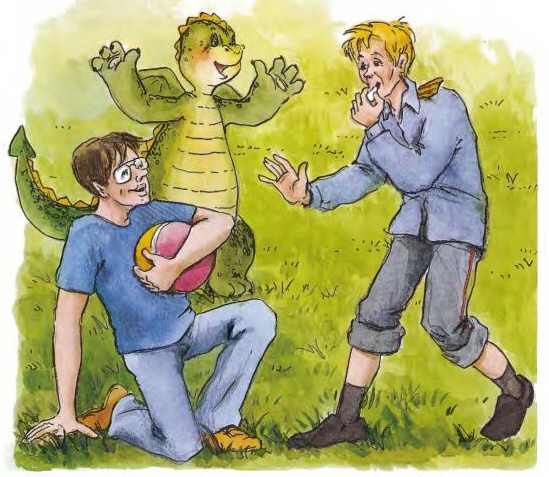 Дракоша выходит в люди - i_016.jpg