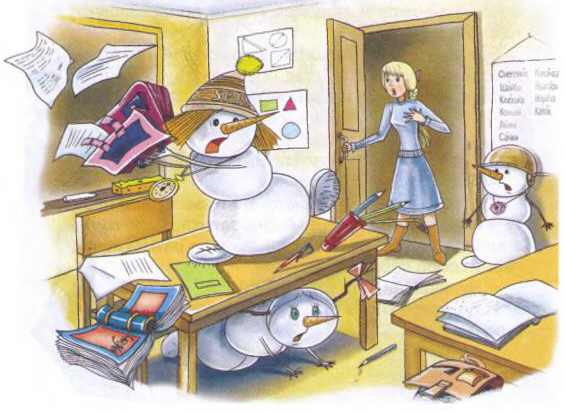 Привидение из Дедморозовки - i_011.jpg