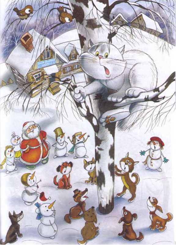 Привидение из Дедморозовки - i_013.jpg