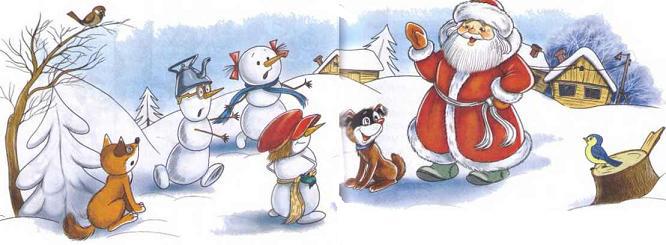 Привидение из Дедморозовки - i_015.jpg