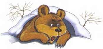 Привидение из Дедморозовки - i_020.jpg