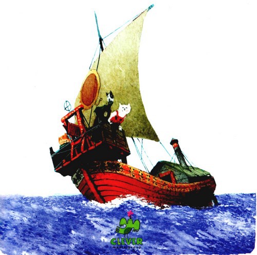 Приключения Котобоя - i_001.jpg