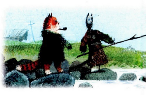 Приключения Котобоя - i_003.jpg