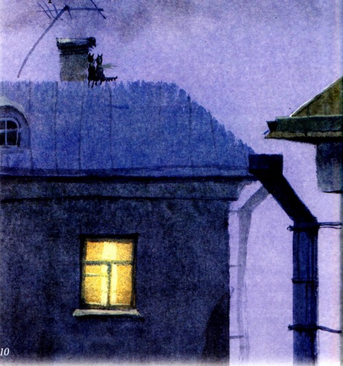 Приключения Котобоя - i_005.jpg