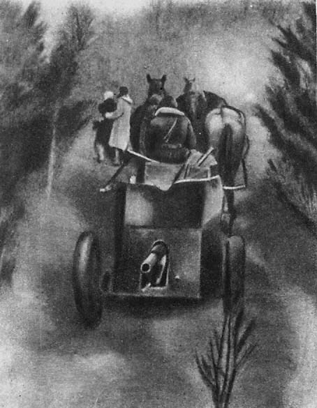 От Путивля до Карпат - _12.jpg