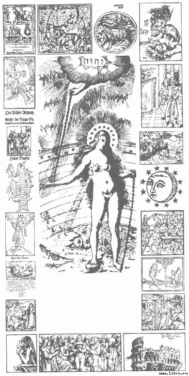 Ведьма - doc2fb_image_03000003.jpg