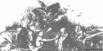 Ведьма - doc2fb_image_0300000d.jpg