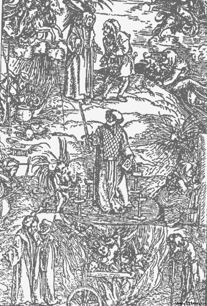 Ведьма - doc2fb_image_03000019.jpg