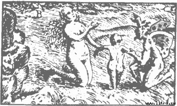 Ведьма - doc2fb_image_03000022.jpg