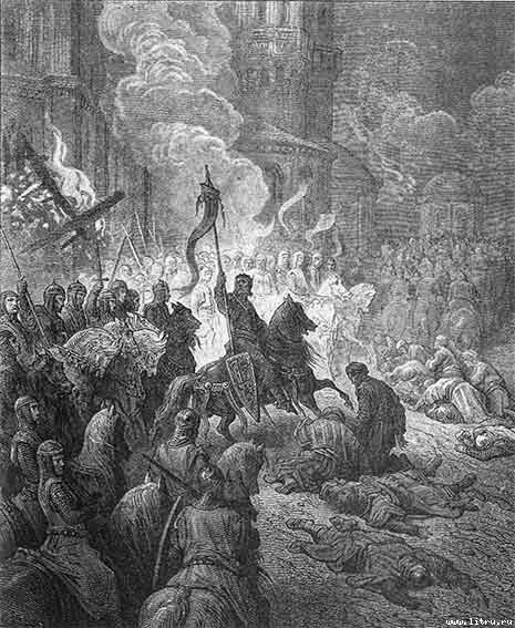 История Крестовых походов - pic_26.jpg