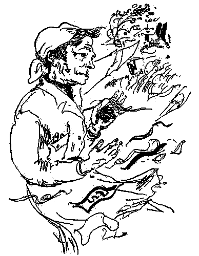 Солнечная - i_004.png