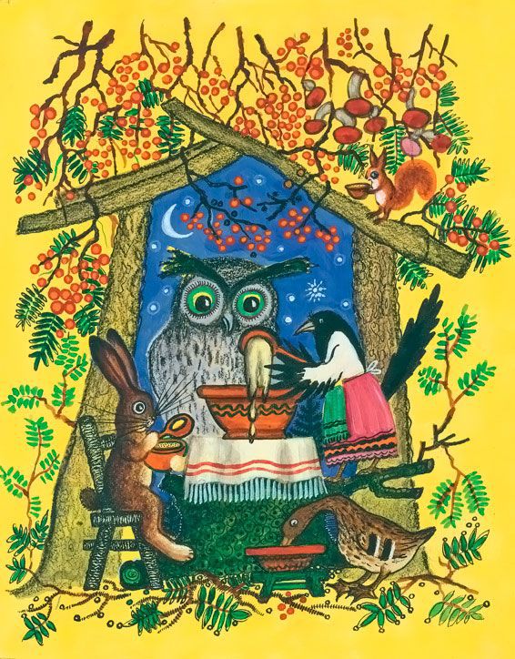 Сорока-Белобока - i_007.jpg