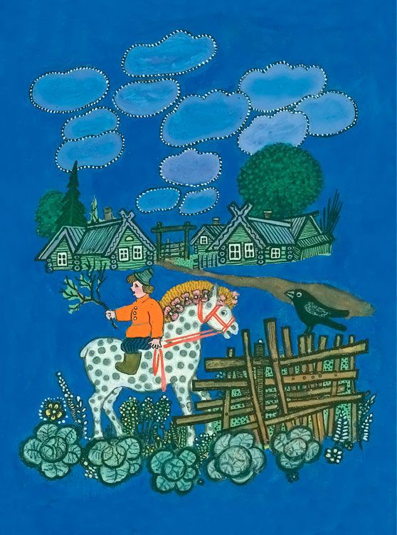 Сорока-Белобока - i_008.jpg