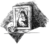 Дом шалунов - _32.png