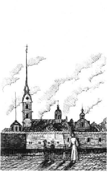 Первые товарищи - i_001.jpg