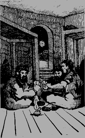 Золотая рота - Untitled5.png