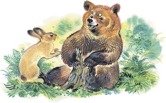 Лесные сказки - i_029.png