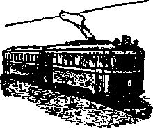 Что я видел (сборник) - i_135.png