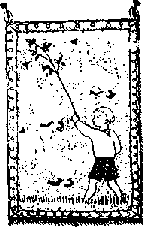 Что я видел (сборник) - i_253.png