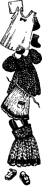 Что я видел (сборник) - i_256.png