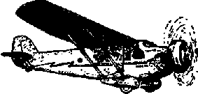 Что я видел (сборник) - i_417.png